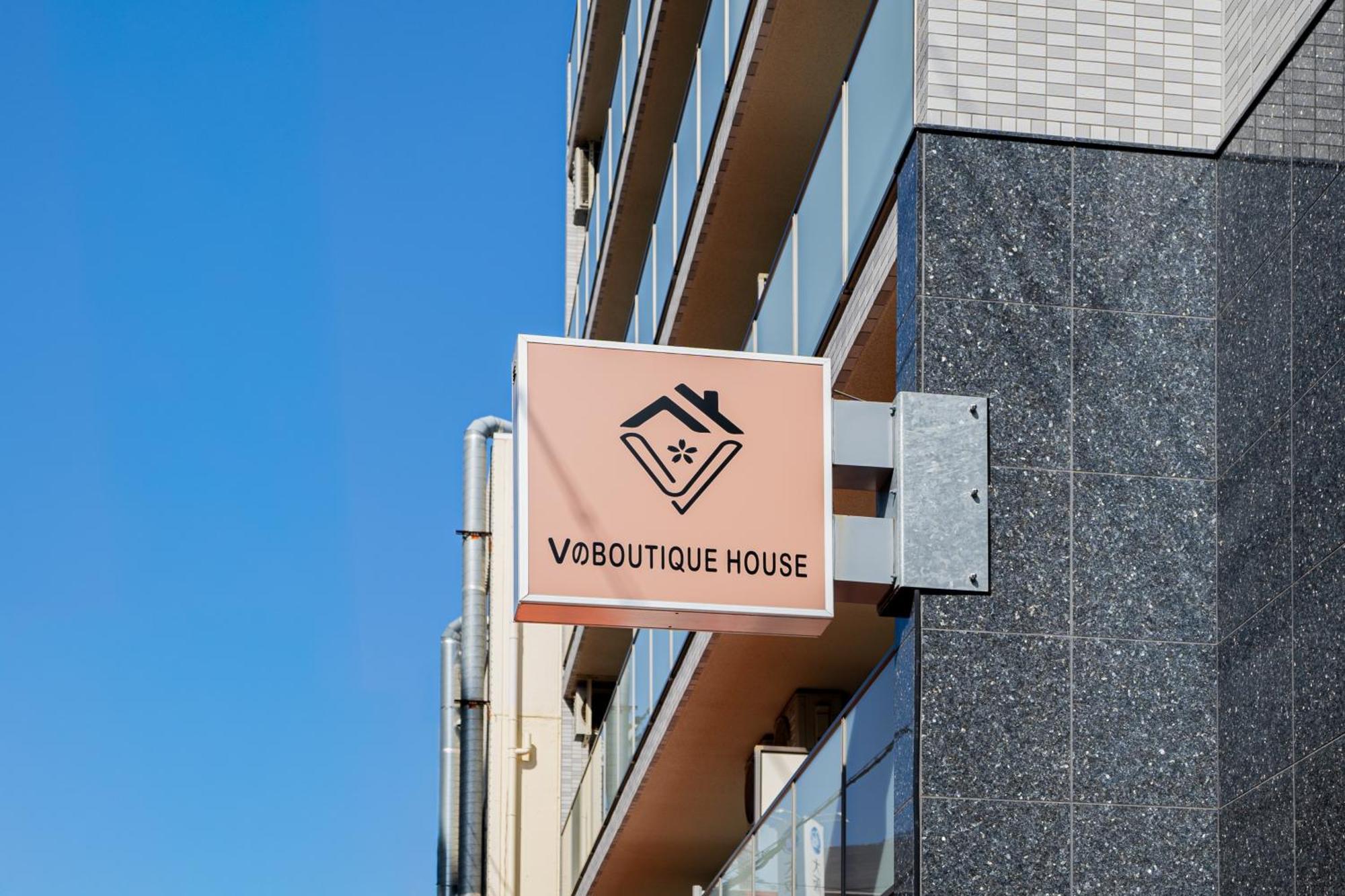 V の Boutique House Διαμέρισμα Οσάκα Εξωτερικό φωτογραφία